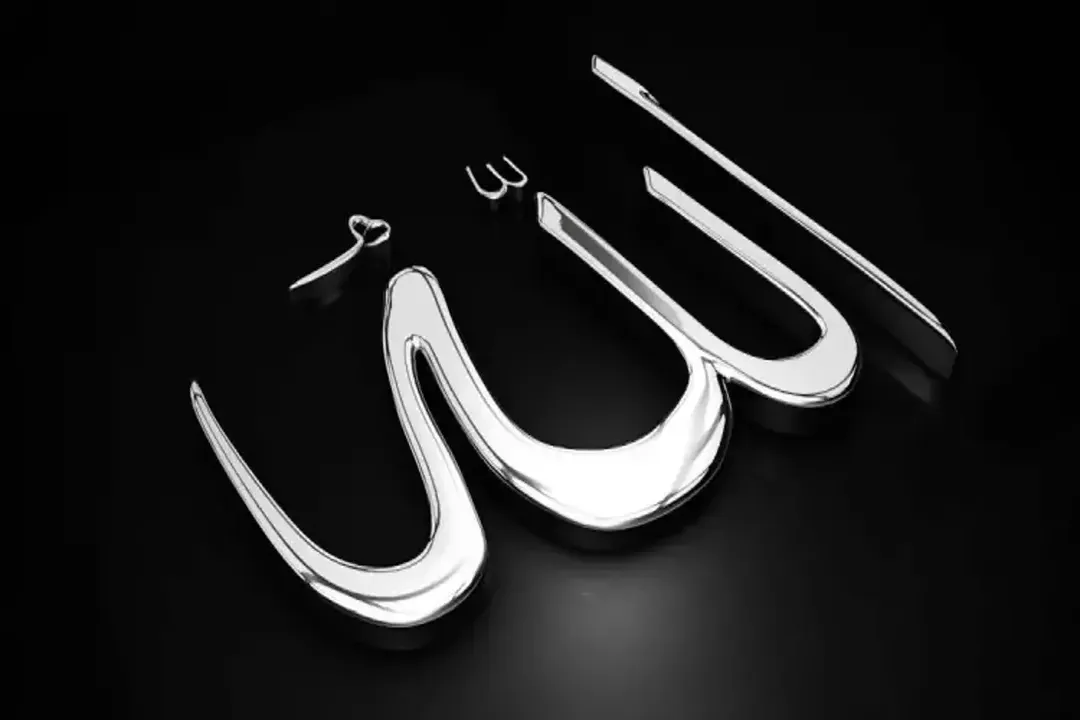 Rüyada Allah'ın adını anmak, Zikir Etmenin Anlamı