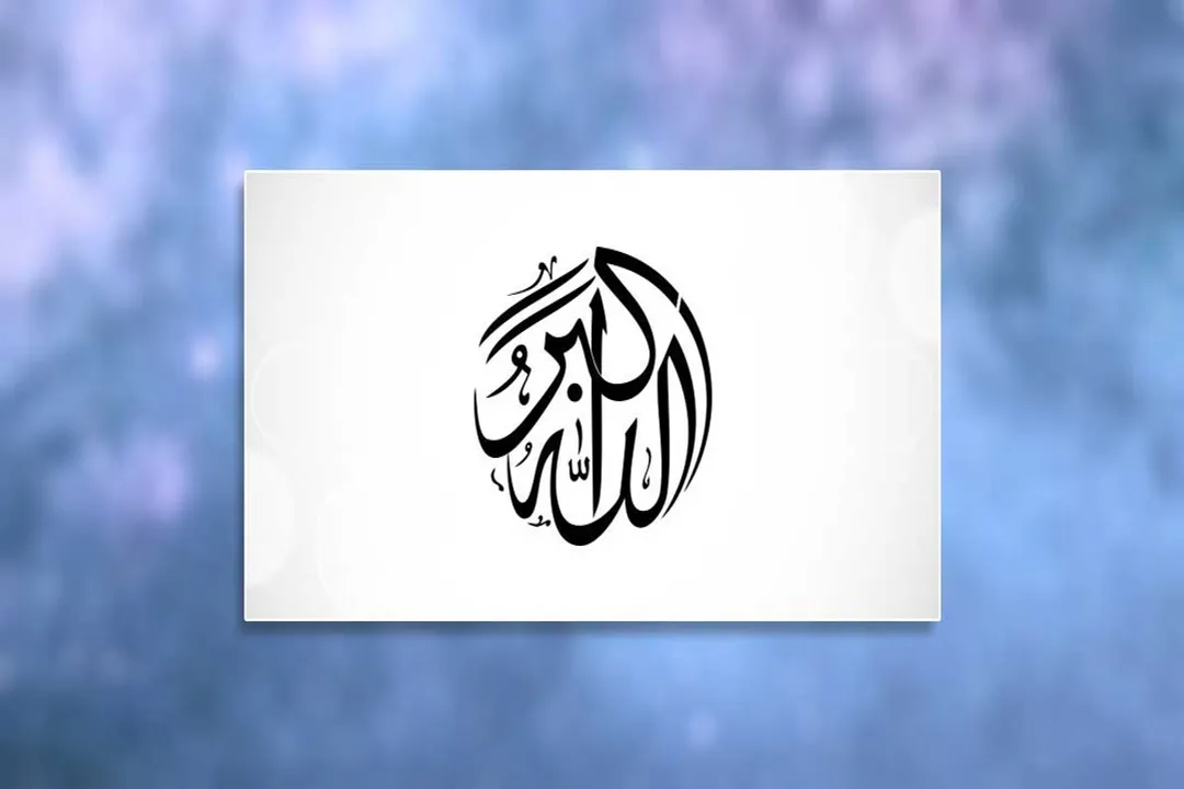 Rüyada Allahu Ekber duymak, Genel Anlamlar