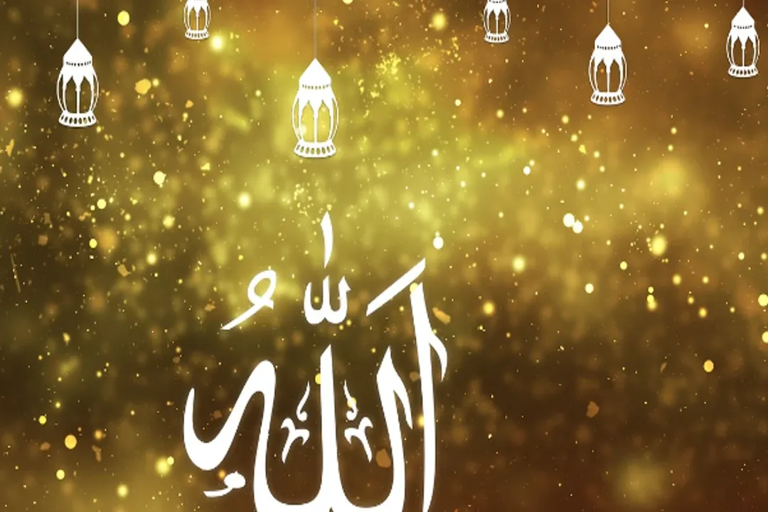 Rüyada Allahu Ekber duymak, Sesin Kaynağı