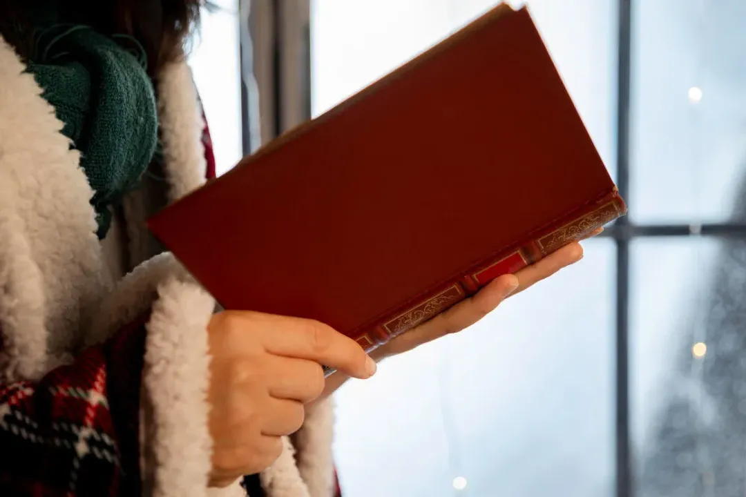 Rüyada İslami kitap görmek, Kitap Durumu