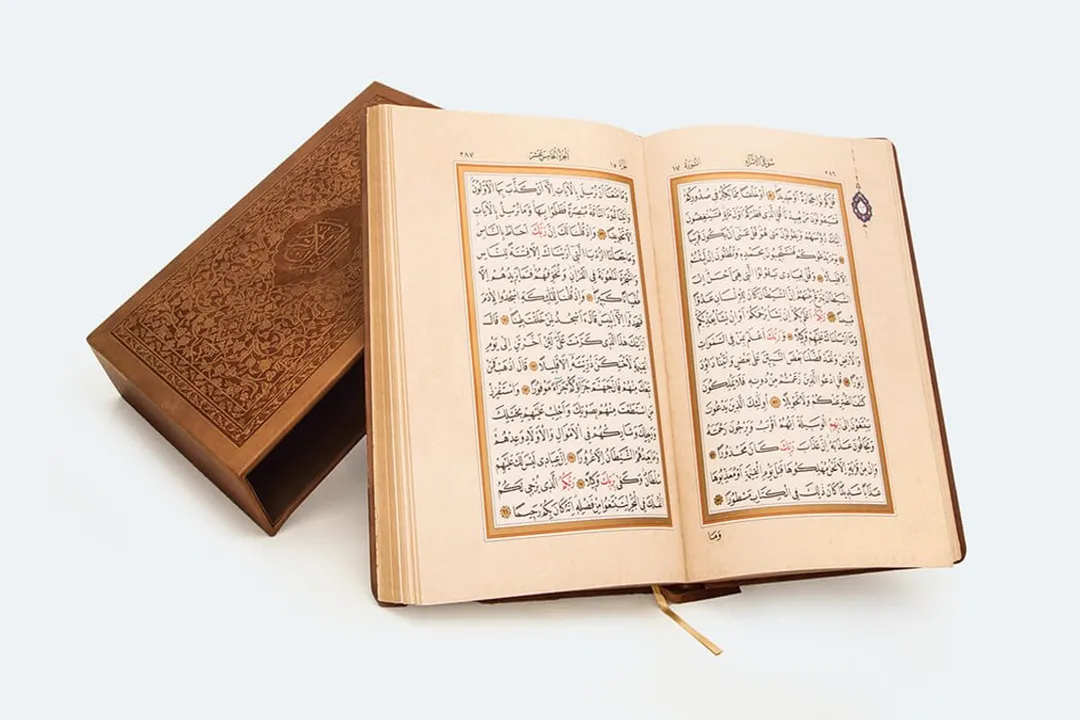 Rüyada Kuran öğrenmek, Manevi Yükseliş