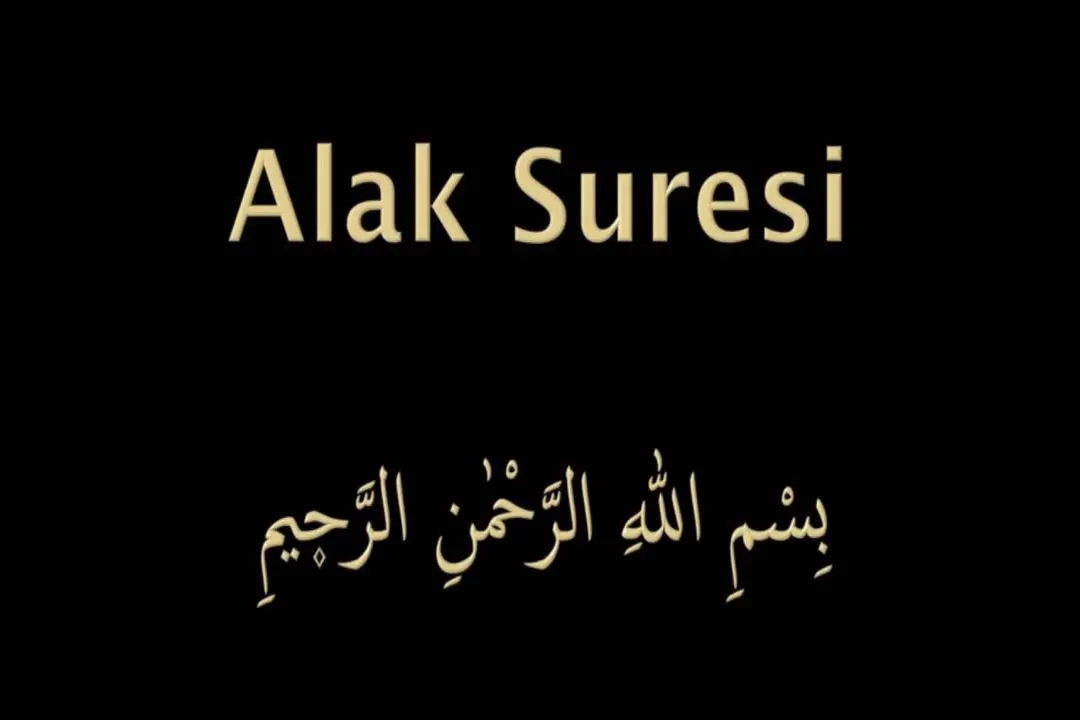 Rüyada Alak Suresi'ni Okumak, Manevi Yükseliş
