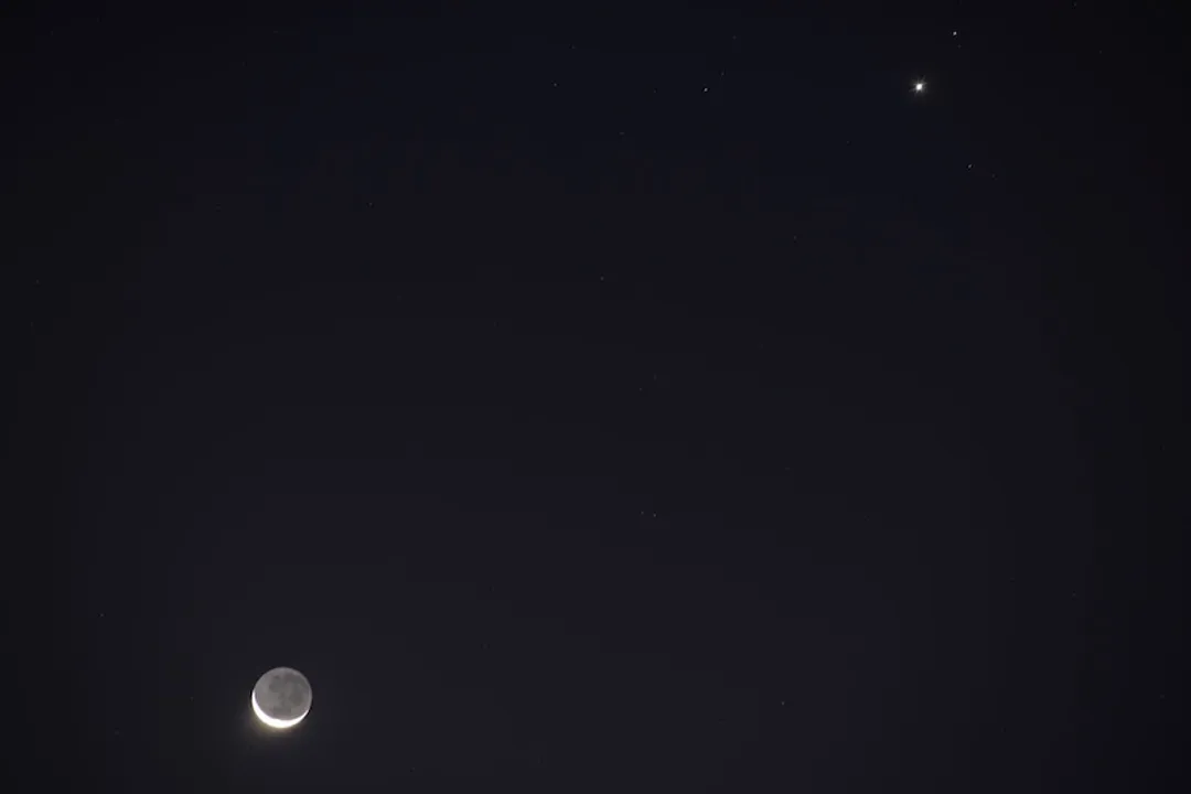 What causes a bright star near the Moon?, Brightest Object