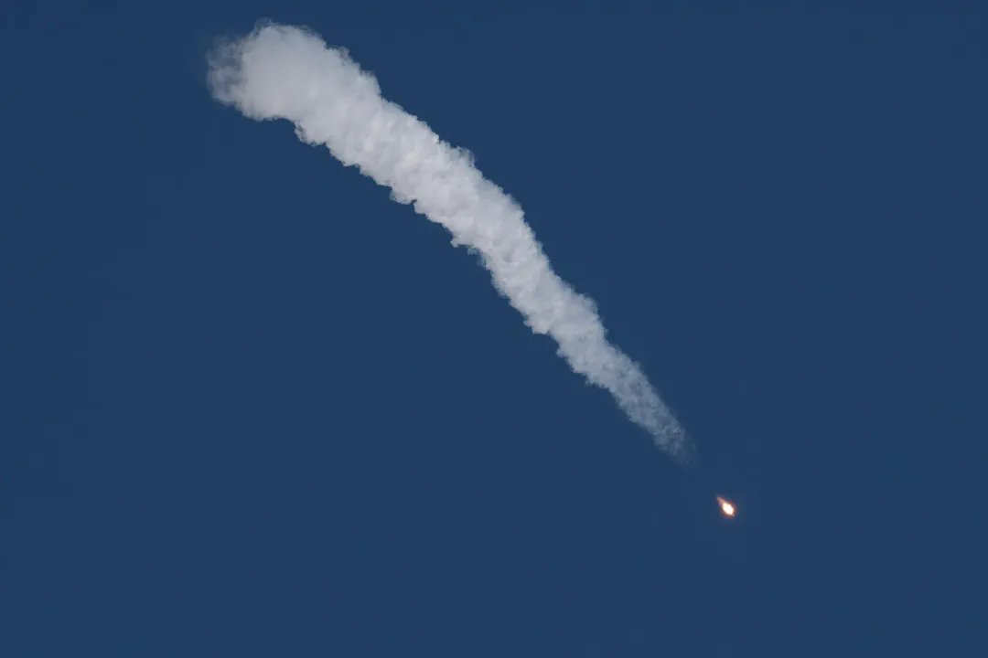 How many Soyuz launches have failed?, Total Record