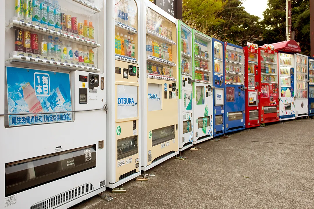 Did Japan invent vending machines?, Japanese Pioneer