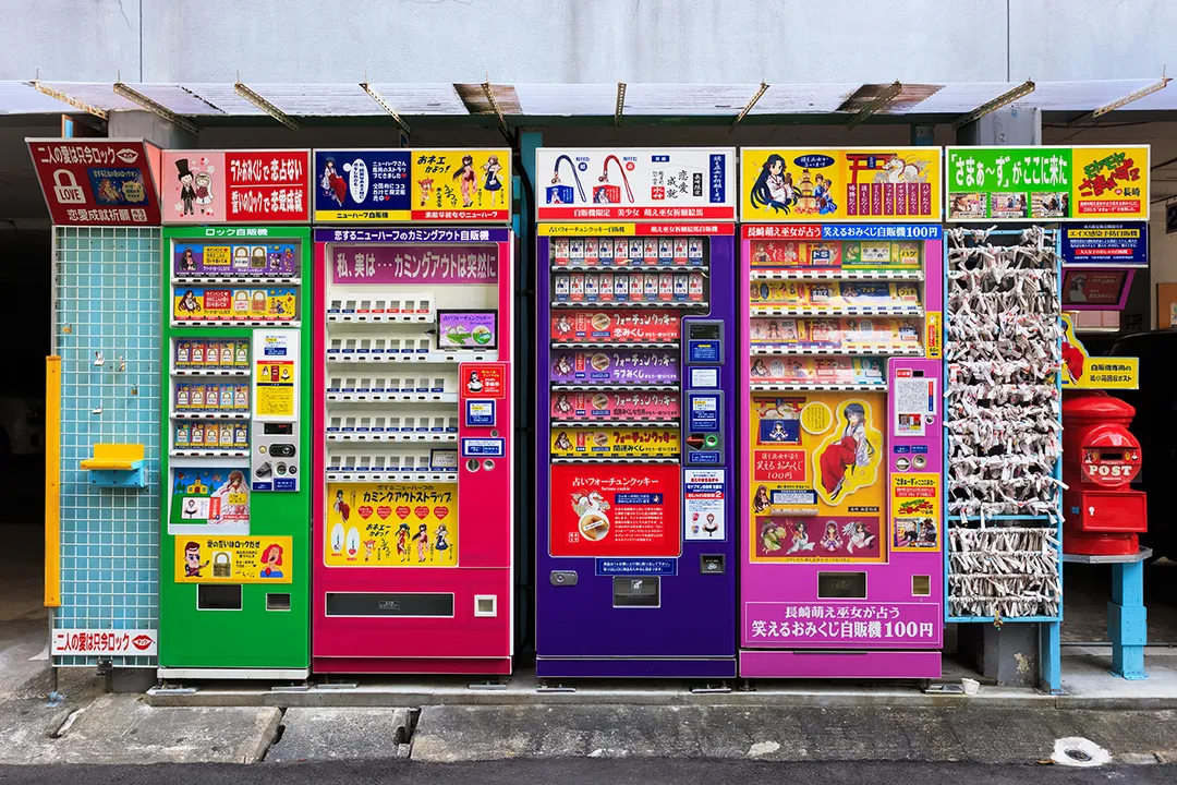 Did Japan invent vending machines?