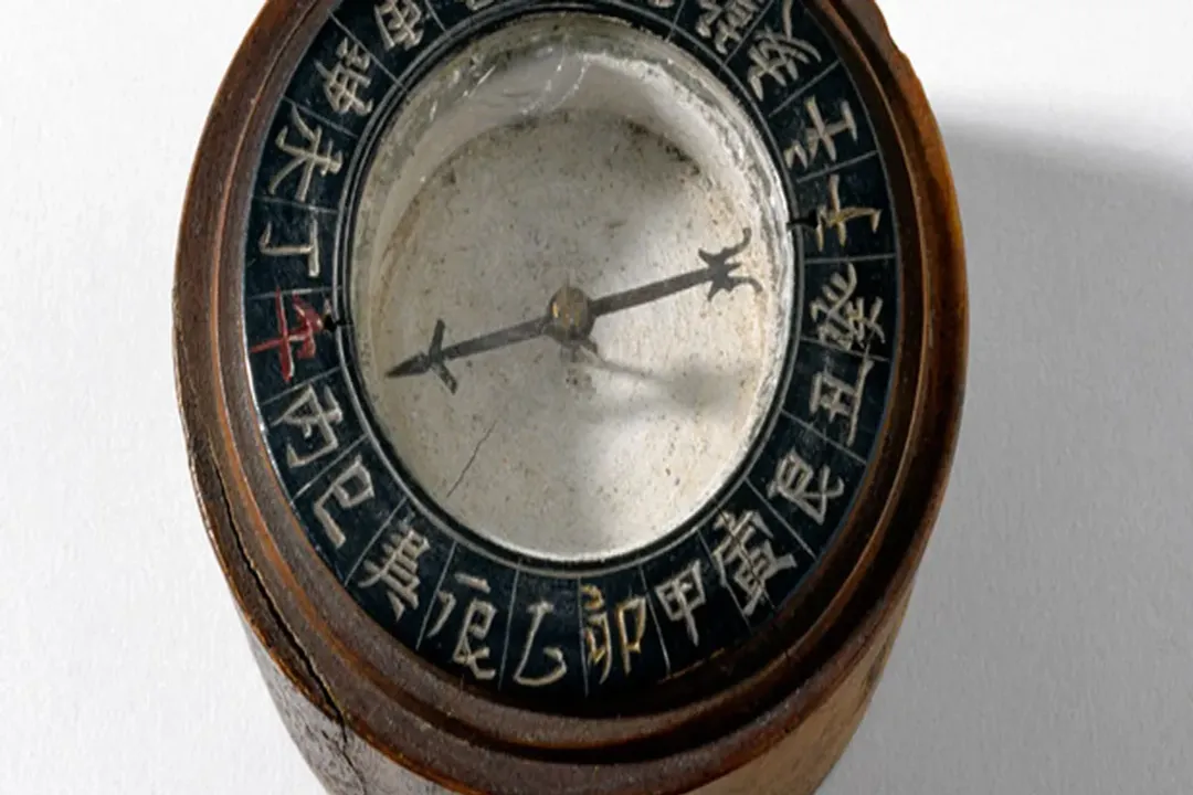Did Shen Kuo invent the compass?, Polymath Life