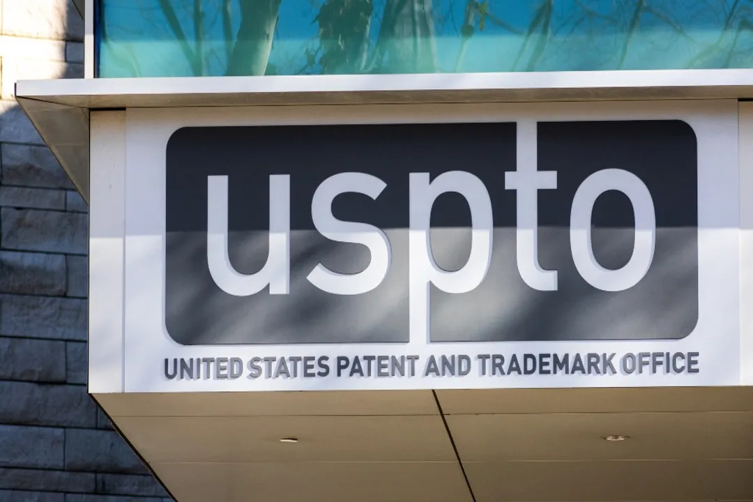 How many US patents are there?, Process Strain