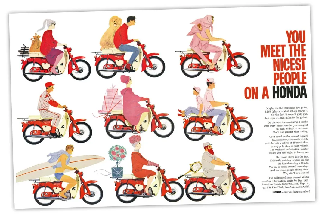 When did motorized bikes come out?