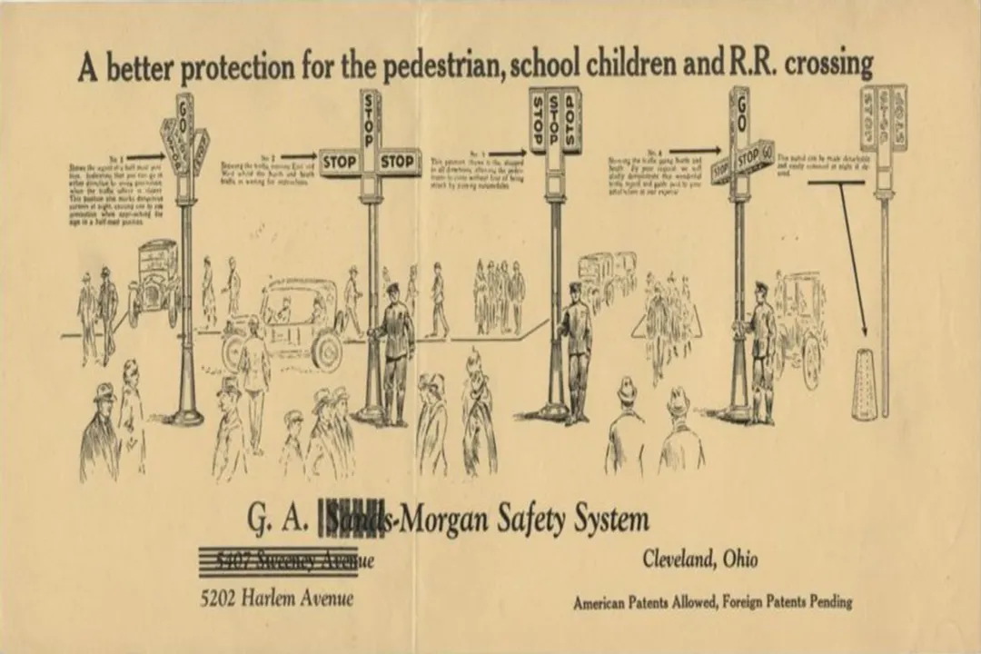 Who invented pedestrian detection systems?