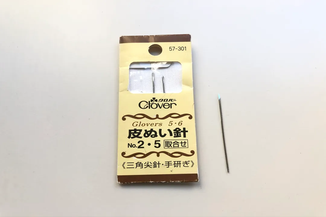 Who made the first sewing needle?, Material Progression