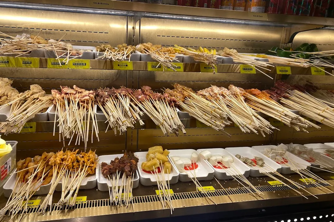 What is fried chuan?, Frying Distinction