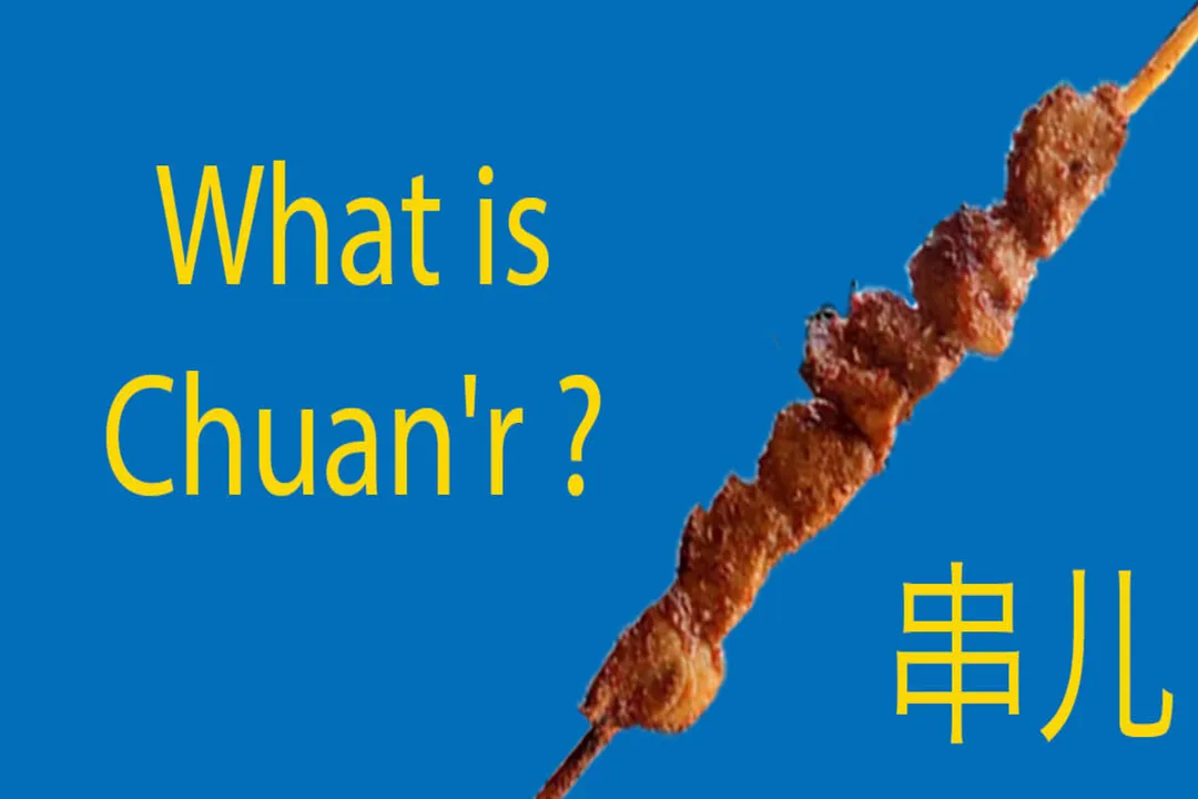 What kind of meat is chuan?, Lamb Core