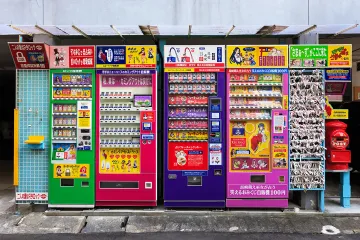Did Japan invent vending machines?